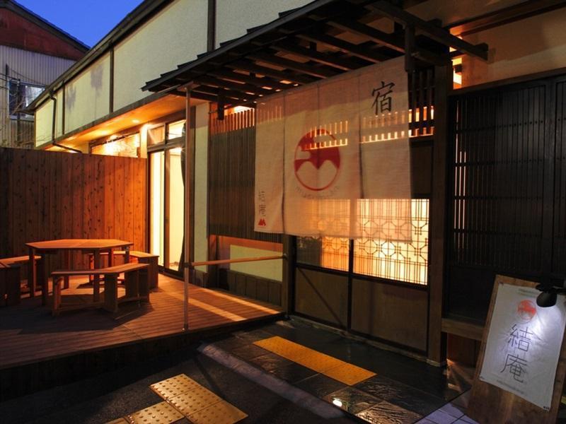 Musubi-An Arashiyama Guest House Kioto Zewnętrze zdjęcie